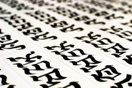 kiss cut Le Print Club