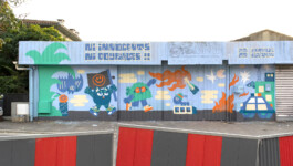 Ni coupable ni innocent Le Print Club